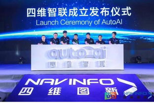 獵聘平臺(tái)技術(shù)開(kāi)發(fā) 賦能高效人才匹配的幕后引擎